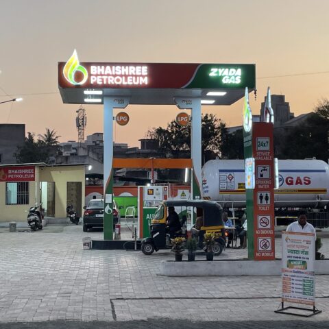 Nanded Auto LPG Station